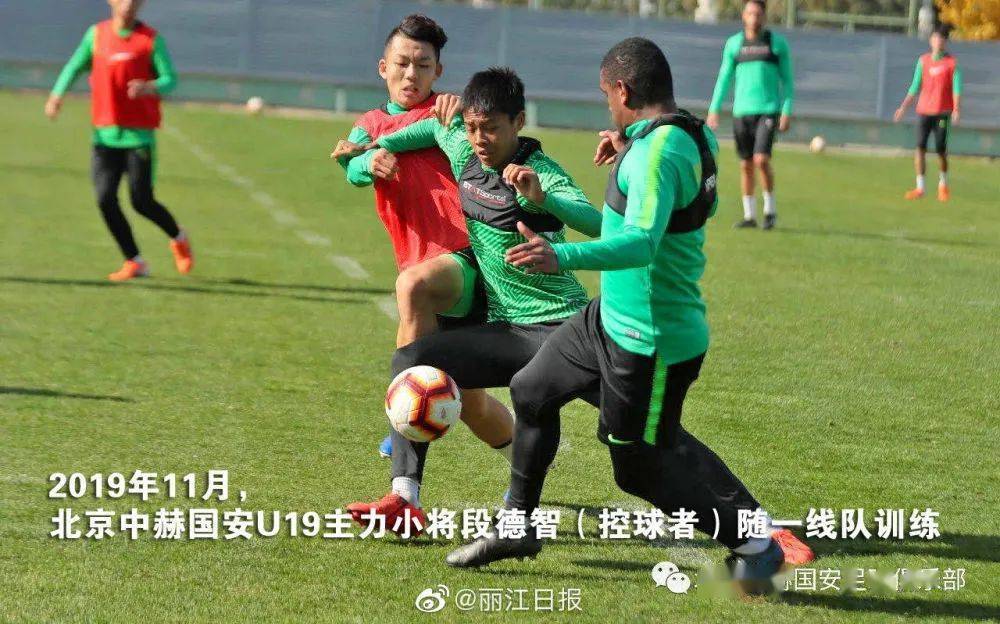 b体育- 切尔西青训小将替补建奇功  
