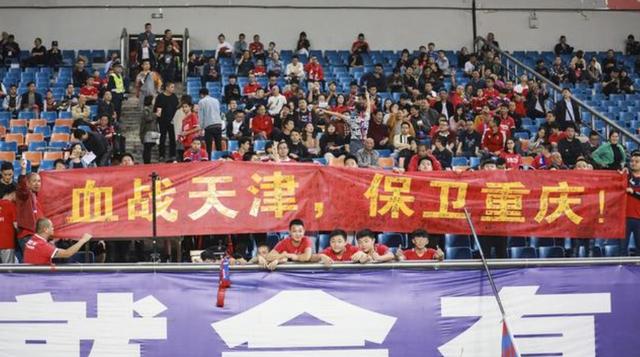 b体育- 曼城德比战平积分悬念延续  